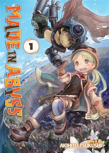 MADE IN ABYSS 2
